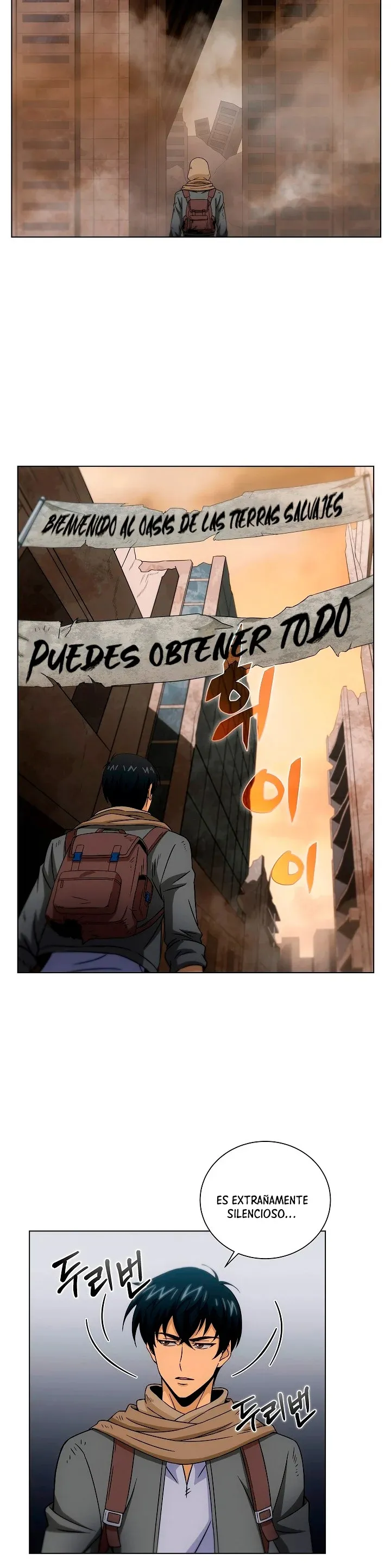 Cazador Carnívoro Capítulo 14 en Línea - página 15