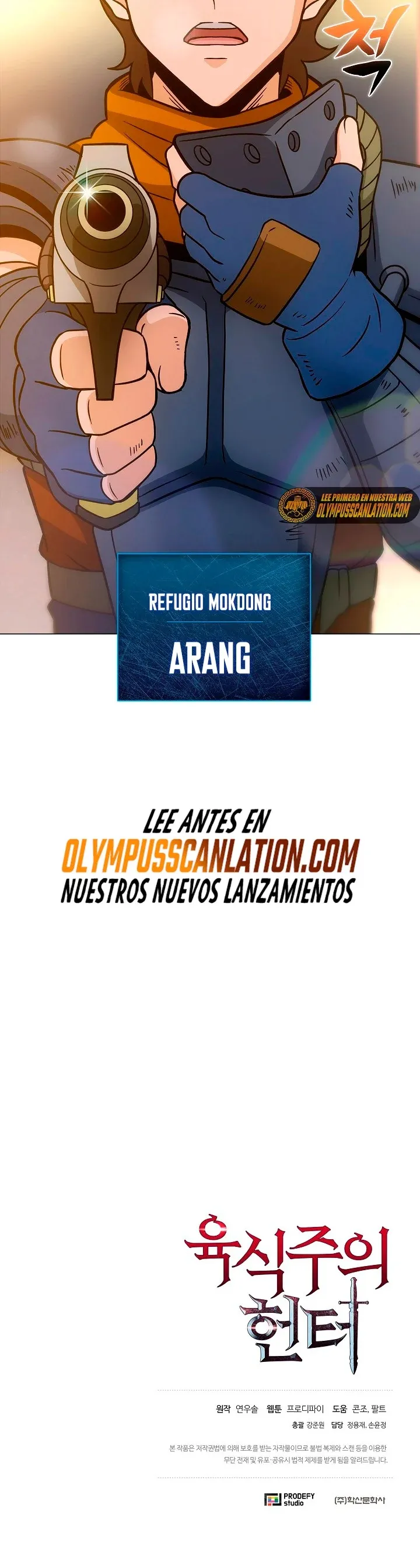 Cazador Carnívoro Capítulo 14 en Línea - página 45