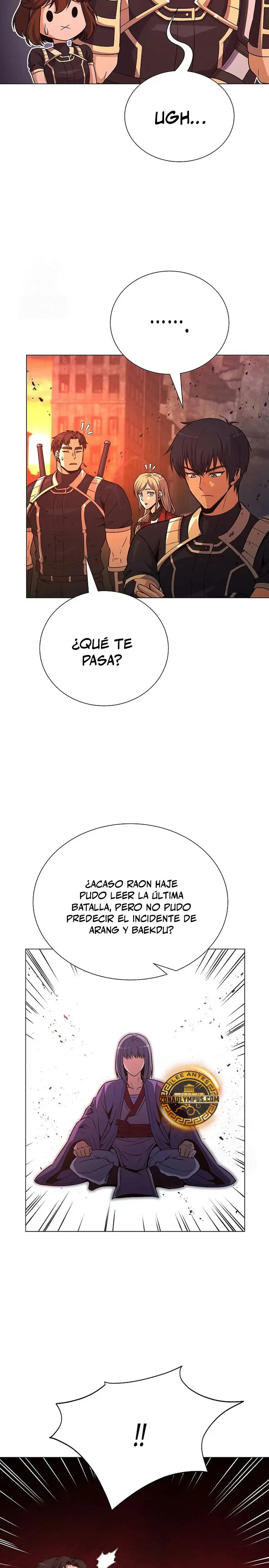Cazador Carnívoro Capítulo 141 en Línea - página 7