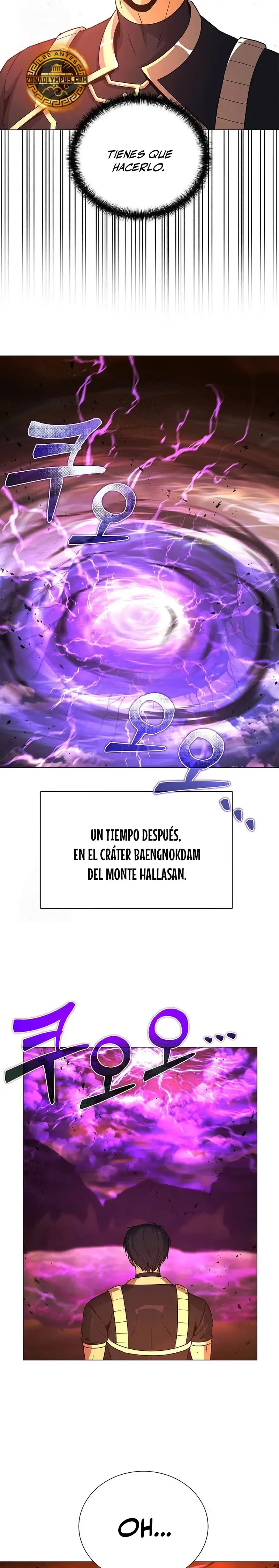Cazador Carnívoro Capítulo 141 en Línea - página 12