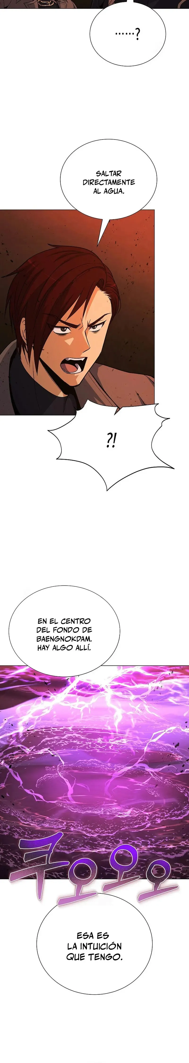 Cazador Carnívoro Capítulo 141 en Línea - página 14