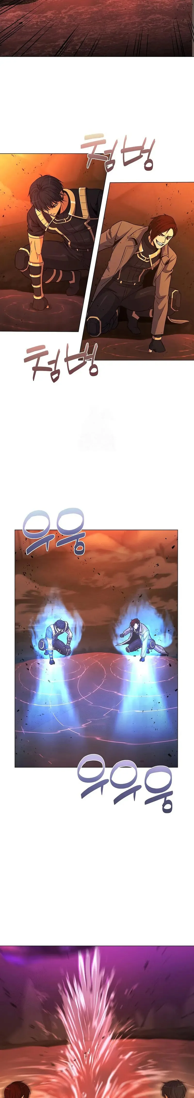 Cazador Carnívoro Capítulo 141 en Línea - página 17