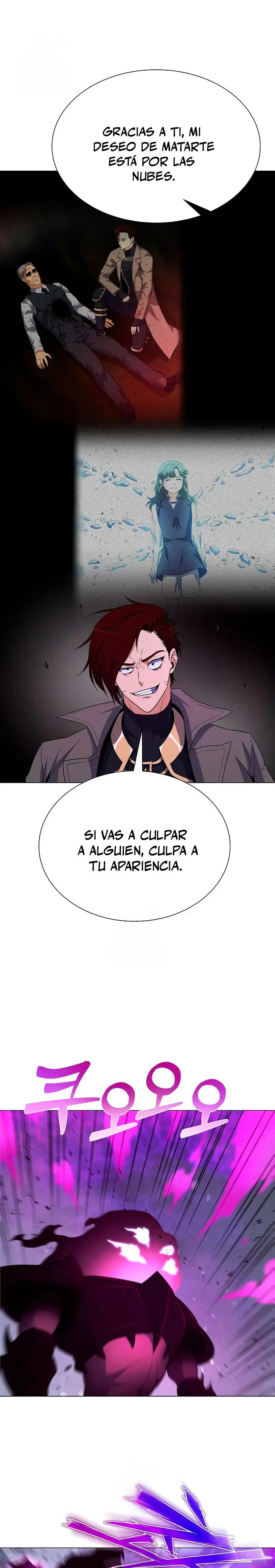 Cazador Carnívoro Capítulo 148 en Línea - página 10