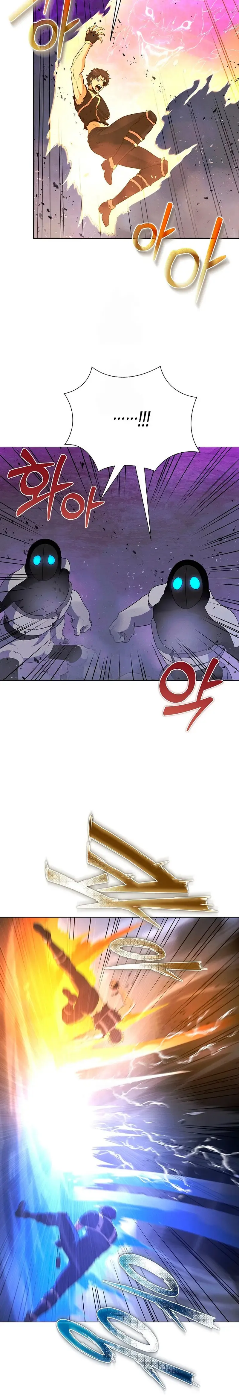Cazador Carnívoro Capítulo 149 en Línea - página 22
