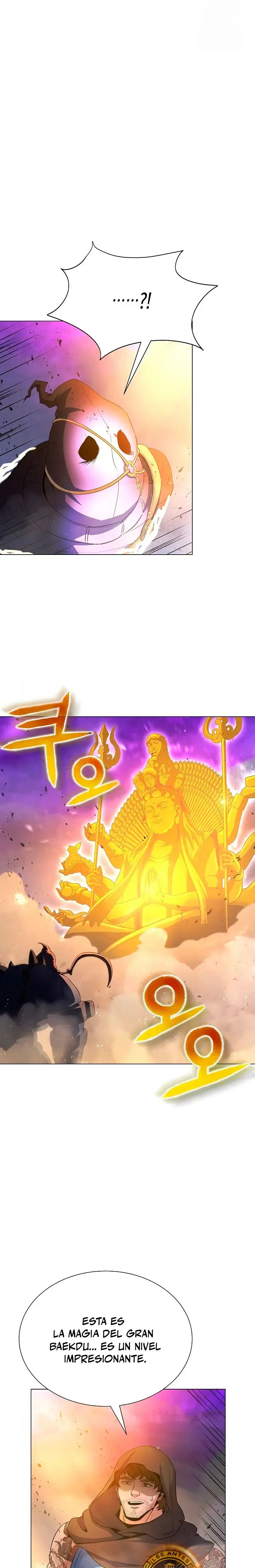 Cazador Carnívoro Capítulo 150 en Línea - página 3