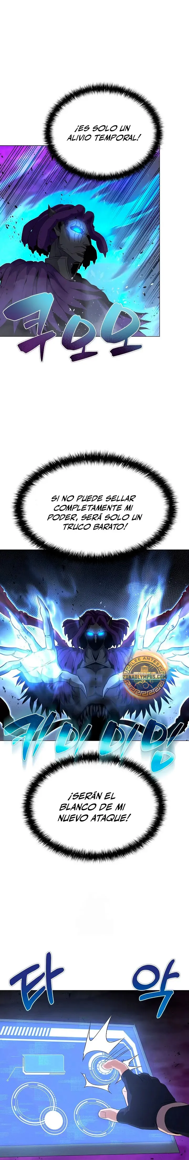 Cazador Carnívoro Capítulo 153 en Línea - página 6
