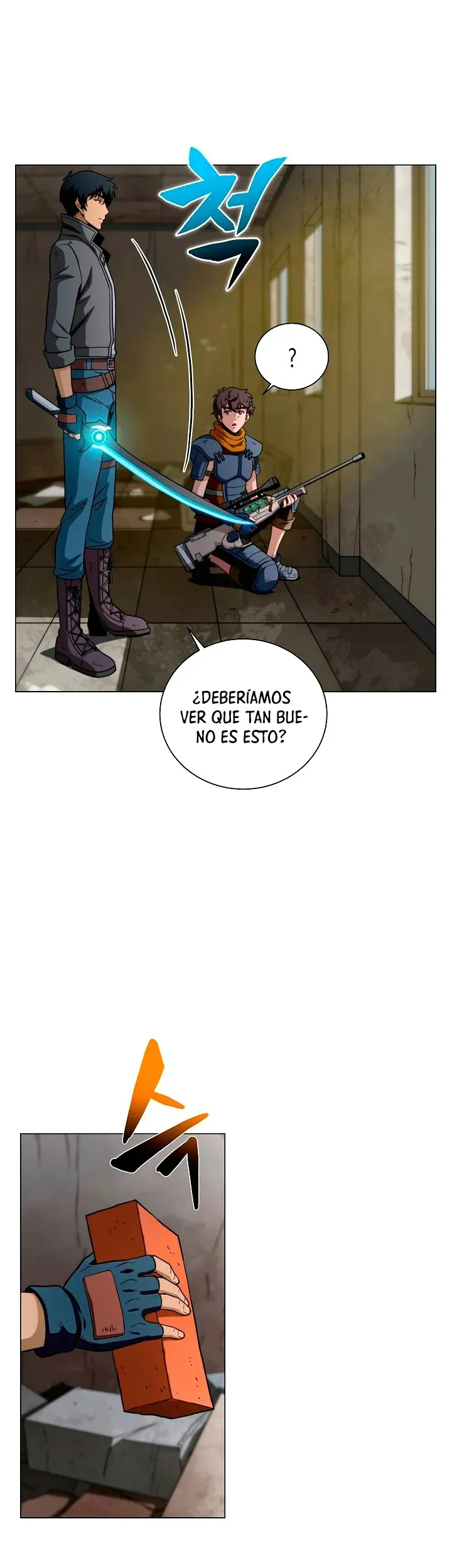 Cazador Carnívoro Capítulo 16 en Línea - página 21