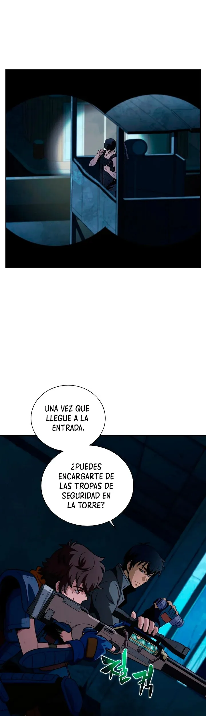 Cazador Carnívoro Capítulo 16 en Línea - página 26