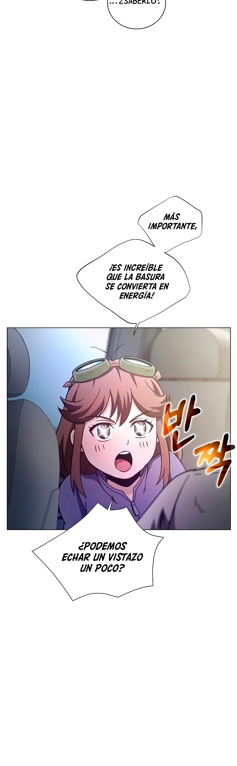 Cazador Carnívoro Capítulo 21 en Línea - página 17