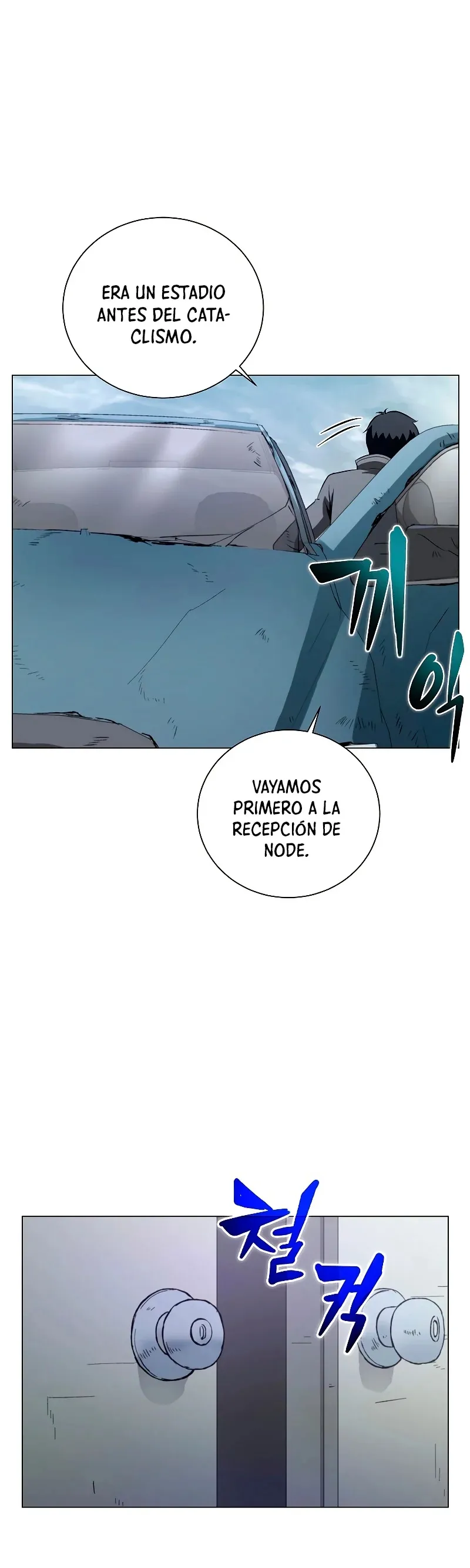 Cazador Carnívoro Capítulo 21 en Línea - página 44