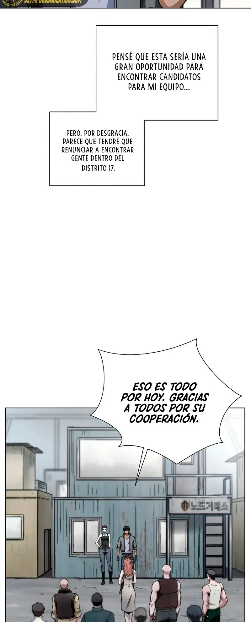 Cazador Carnívoro Capítulo 23 en Línea - página 20
