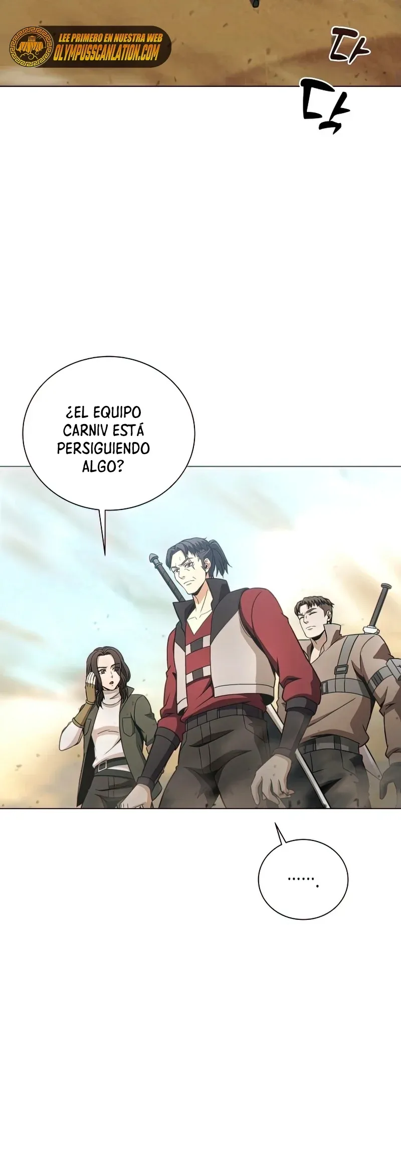 Cazador Carnívoro Capítulo 24 en Línea - página 54
