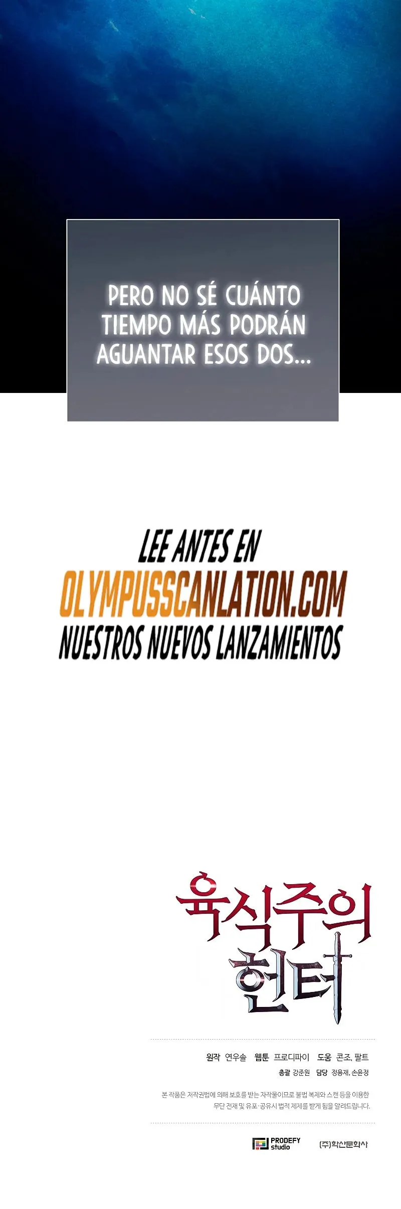 Cazador Carnívoro Capítulo 31 en Línea - página 56