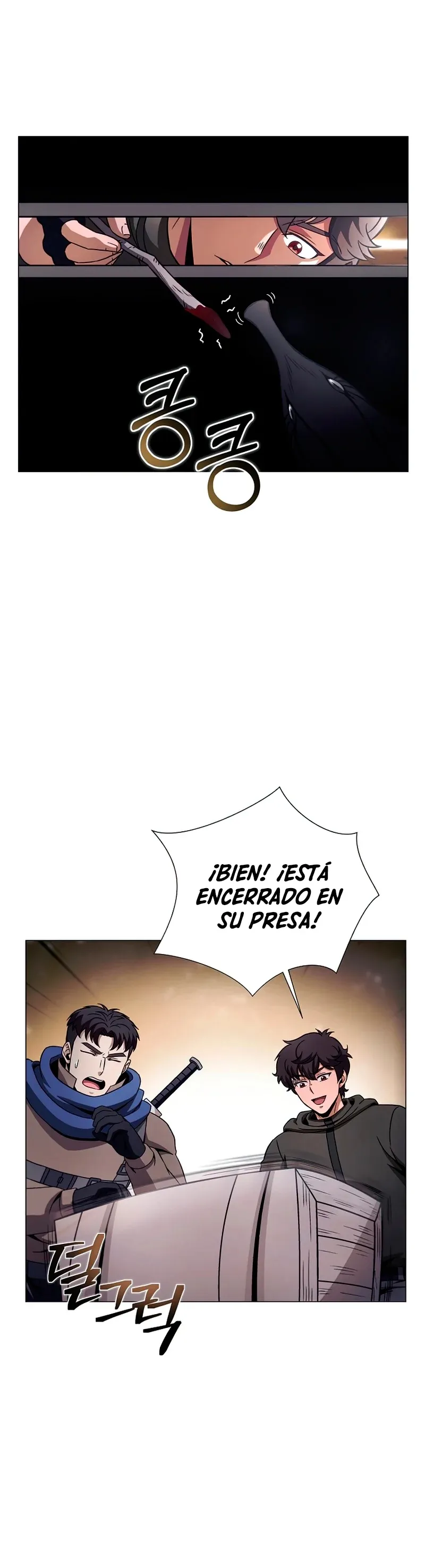 Cazador Carnívoro Capítulo 32 en Línea - página 32