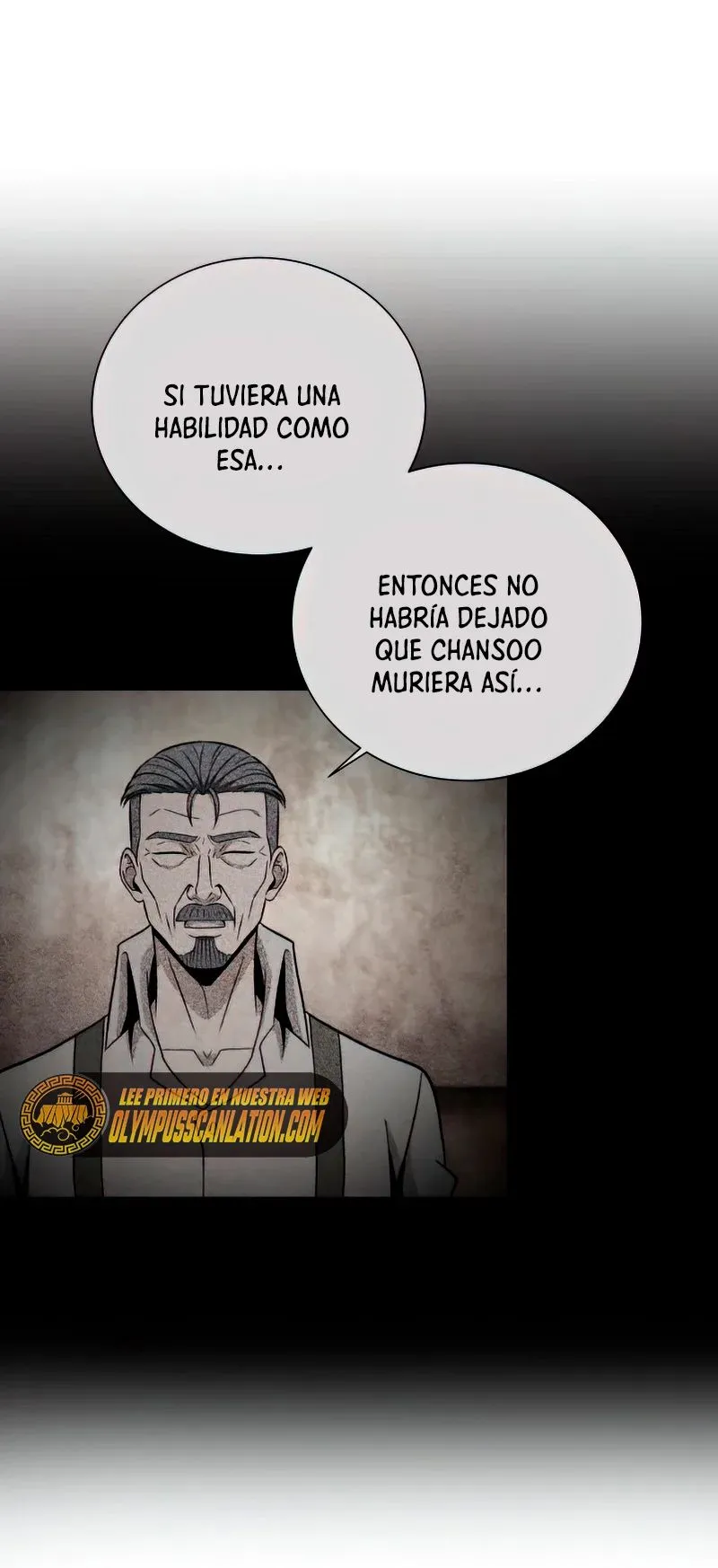 Cazador Carnívoro Capítulo 37 en Línea - página 14