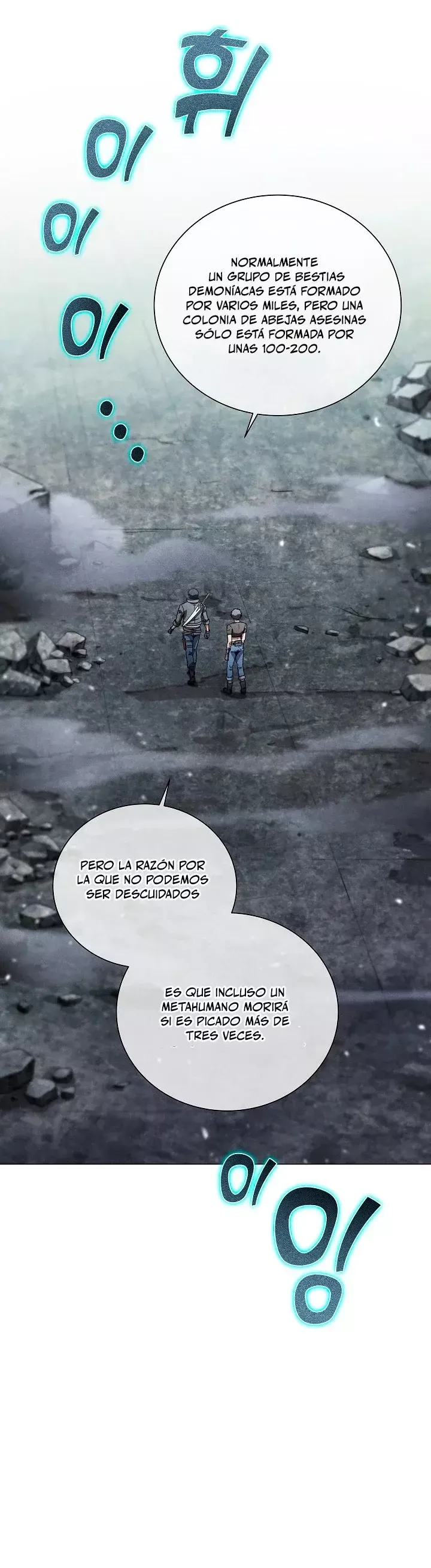 Cazador Carnívoro Capítulo 42 en Línea - página 42