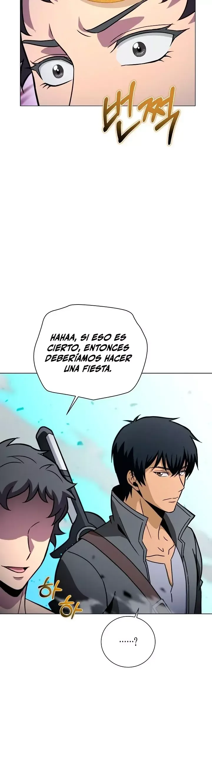 Cazador Carnívoro Capítulo 42 en Línea - página 46