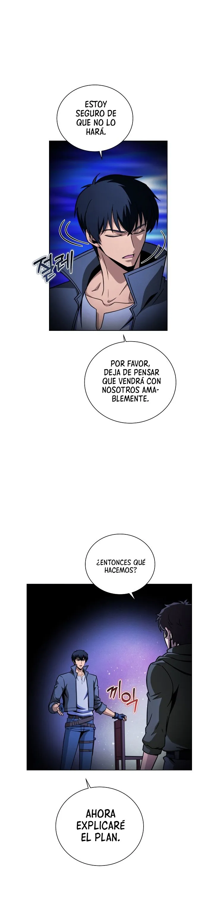 Cazador Carnívoro Capítulo 45 en Línea - página 12