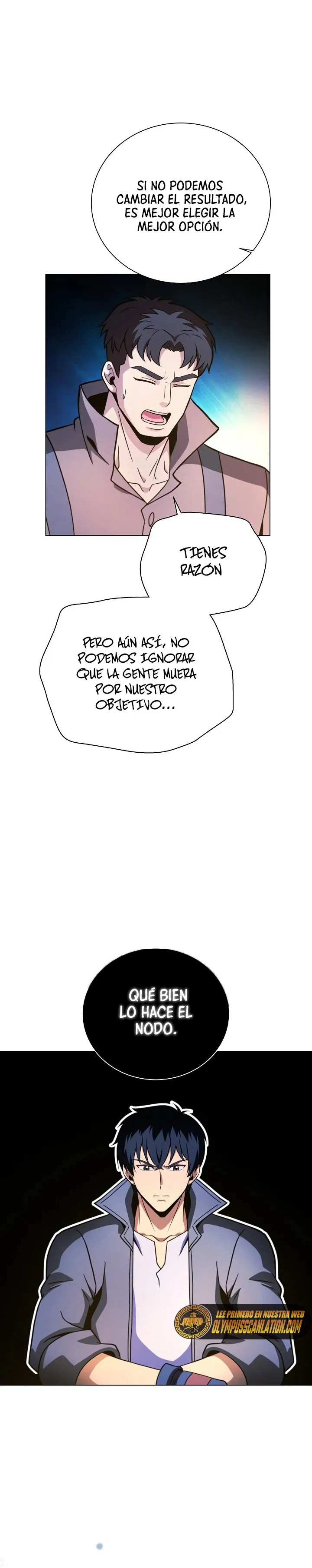 Cazador Carnívoro Capítulo 45 en Línea - página 16