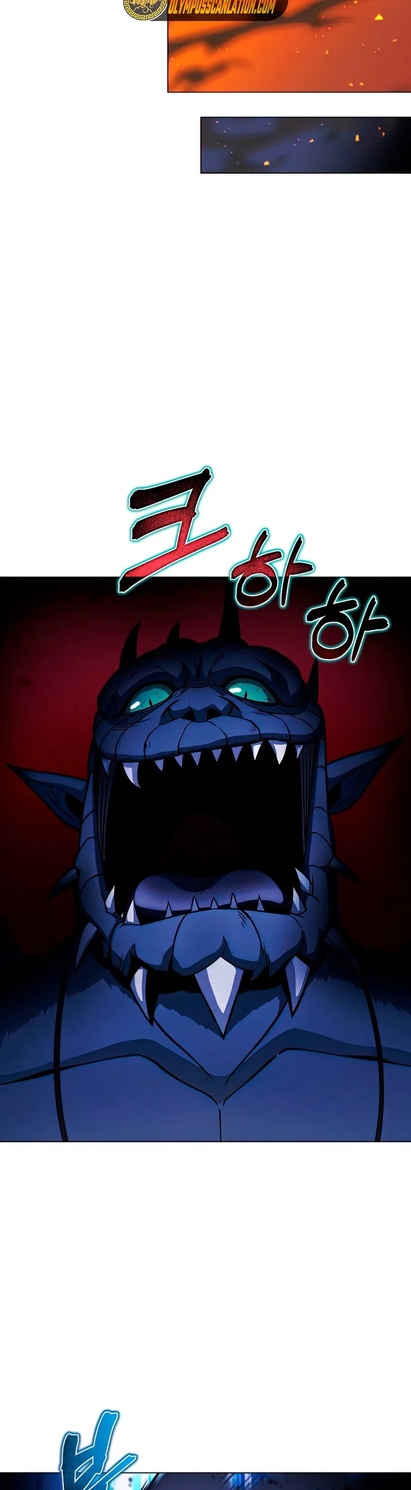 Cazador Carnívoro Capítulo 46 en Línea - página 27