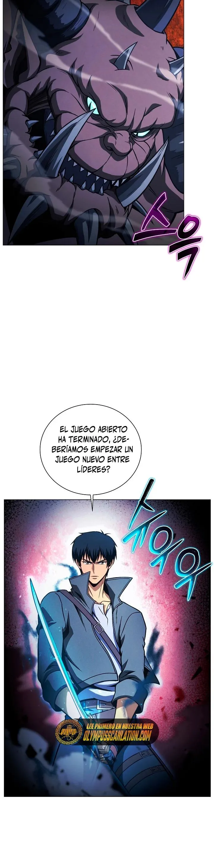 Cazador Carnívoro Capítulo 47 en Línea - página 24