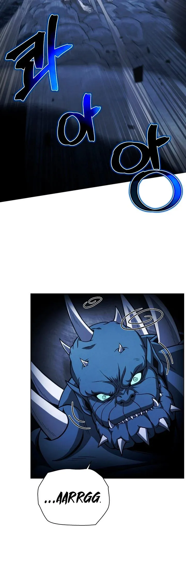 Cazador Carnívoro Capítulo 47 en Línea - página 46