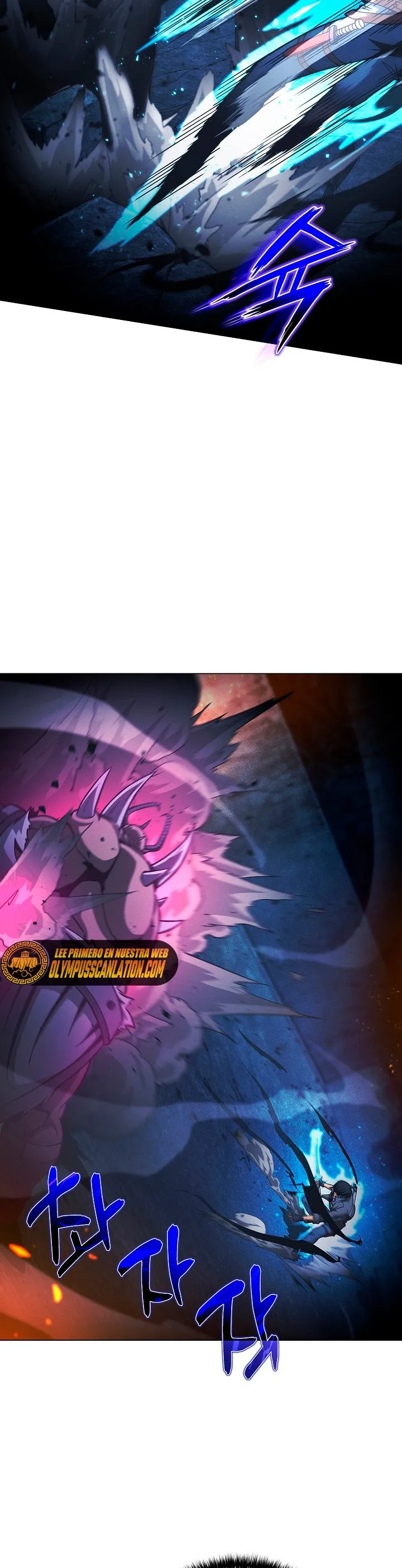 Cazador Carnívoro Capítulo 48 en Línea - página 13