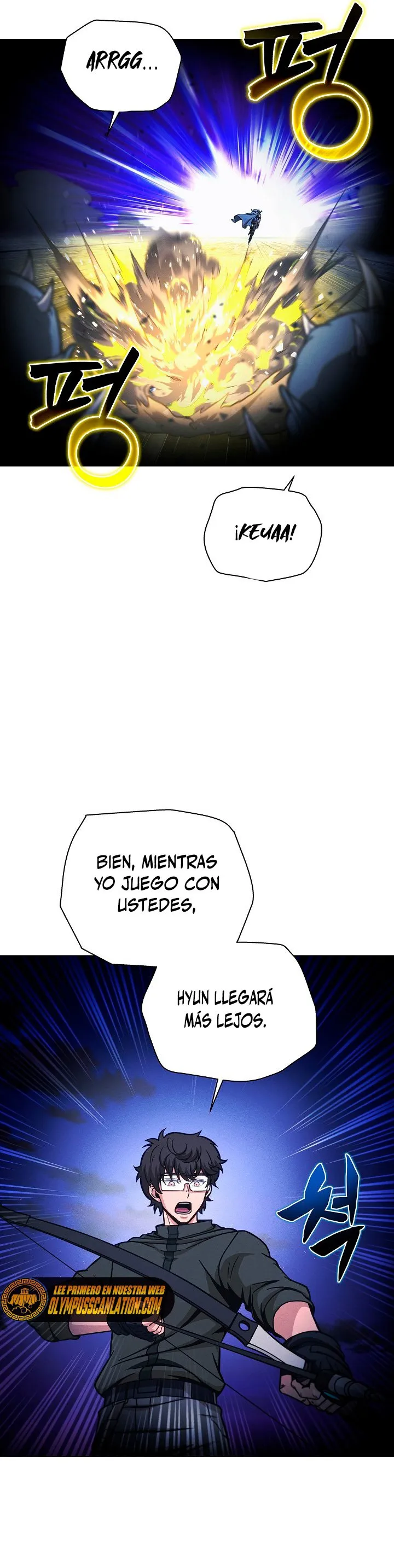 Cazador Carnívoro Capítulo 48 en Línea - página 22