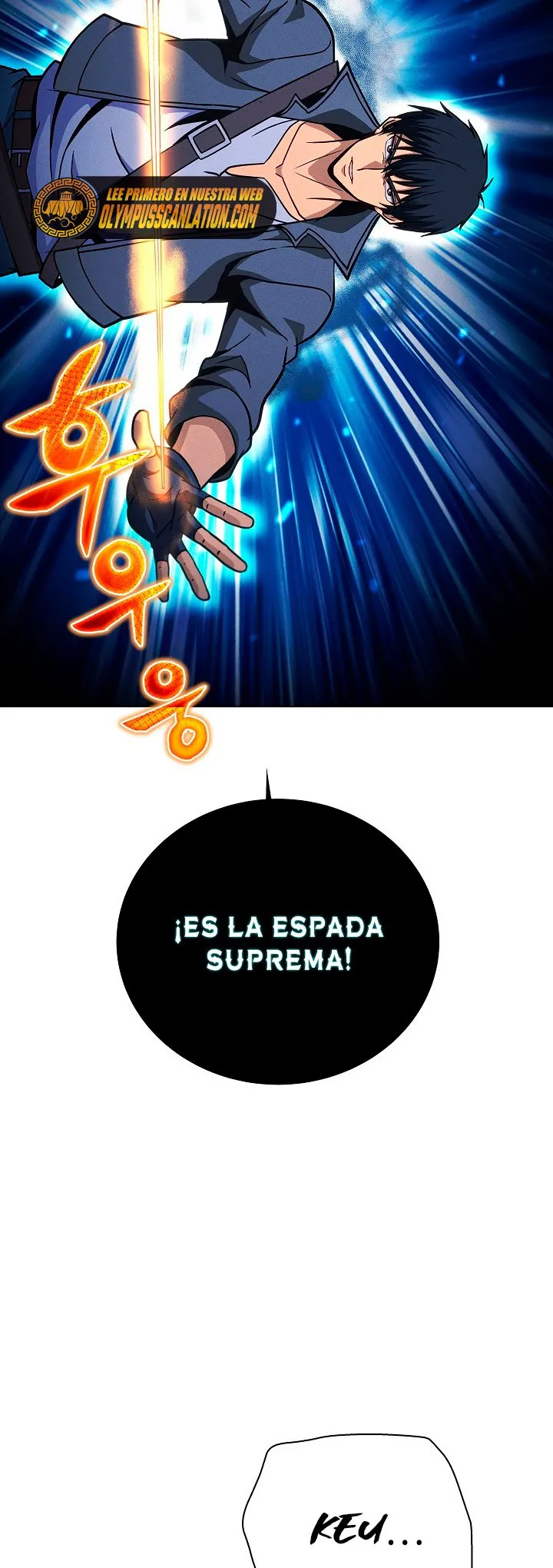 Cazador Carnívoro Capítulo 48 en Línea - página 47