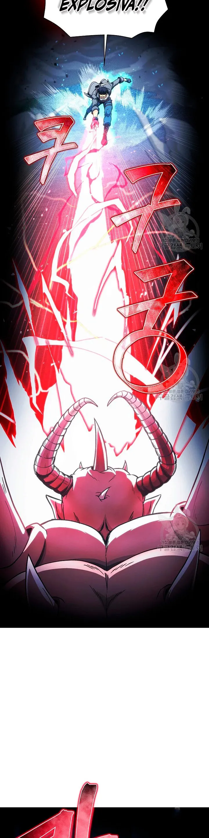 Cazador Carnívoro Capítulo 49 en Línea - página 8