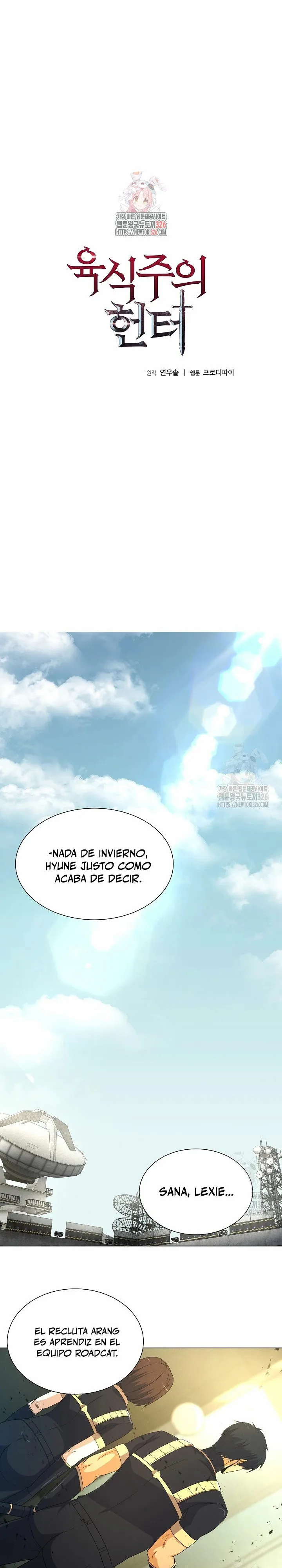 Cazador Carnívoro Capítulo 66 en Línea - página 2