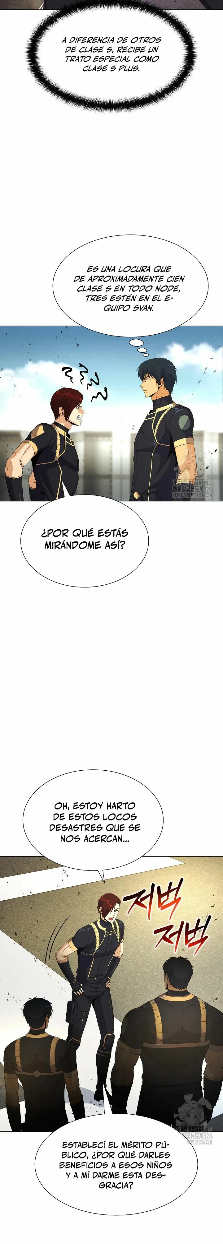 Cazador Carnívoro Capítulo 66 en Línea - página 17