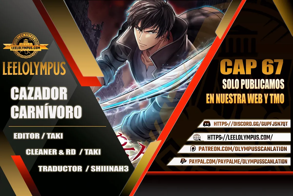 Cazador Carnívoro Capítulo 67 en Línea - página 1