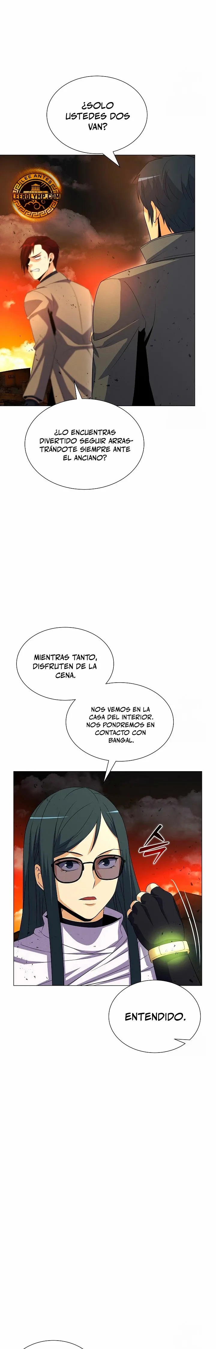 Cazador Carnívoro Capítulo 68 en Línea - página 21