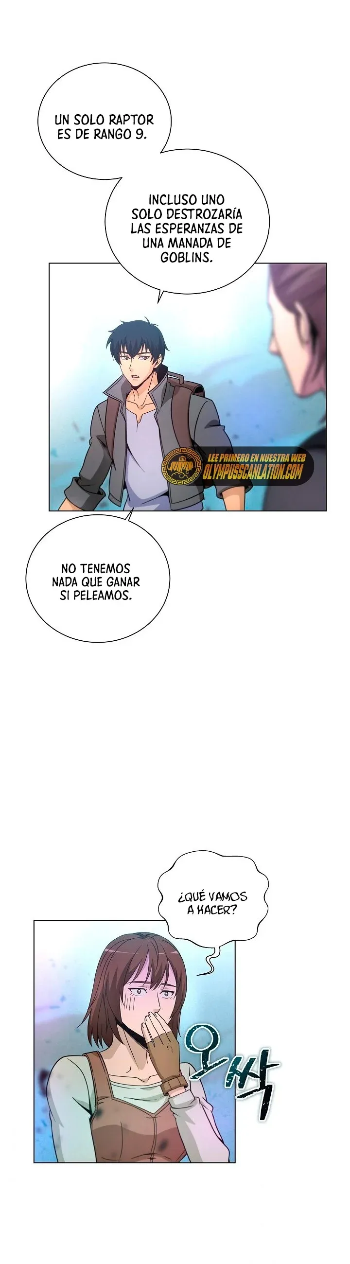Cazador Carnívoro Capítulo 7 en Línea - página 22