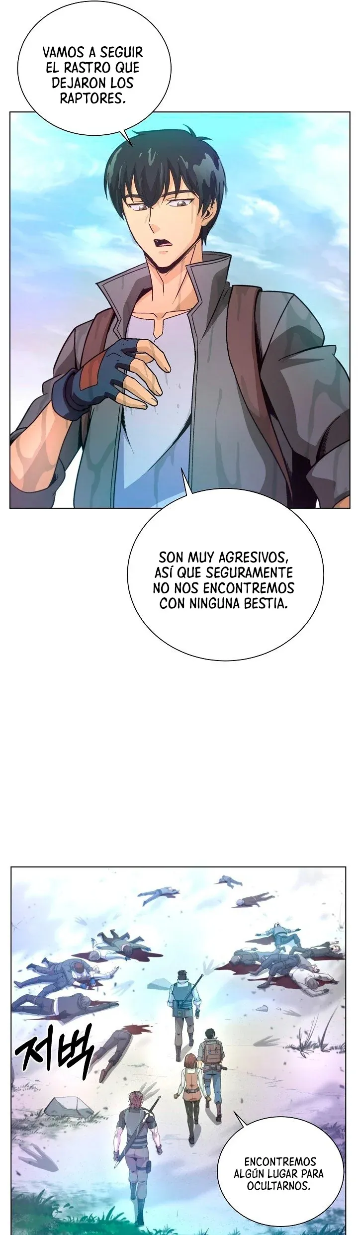 Cazador Carnívoro Capítulo 7 en Línea - página 33