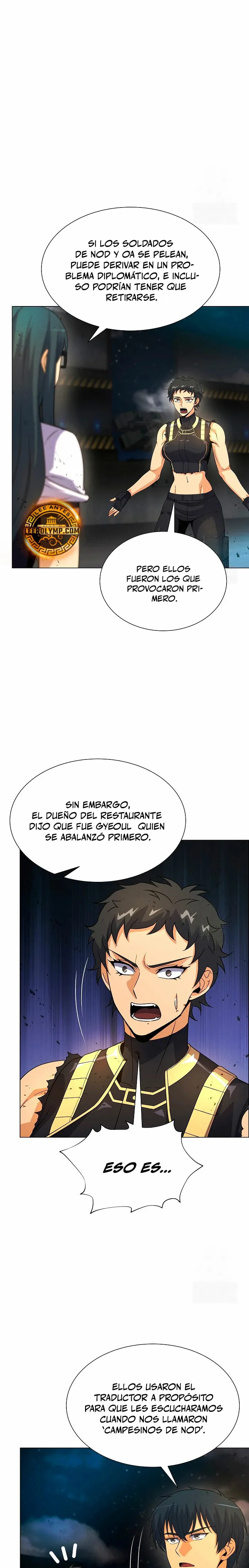 Cazador Carnívoro Capítulo 70 en Línea - página 3