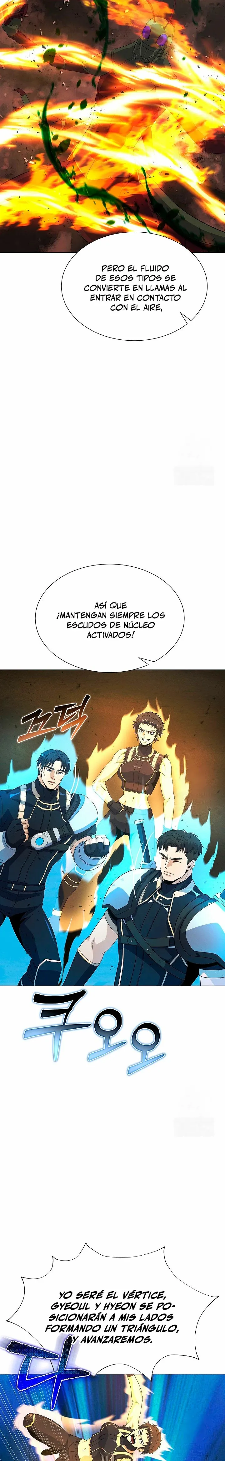 Cazador Carnívoro Capítulo 70 en Línea - página 21
