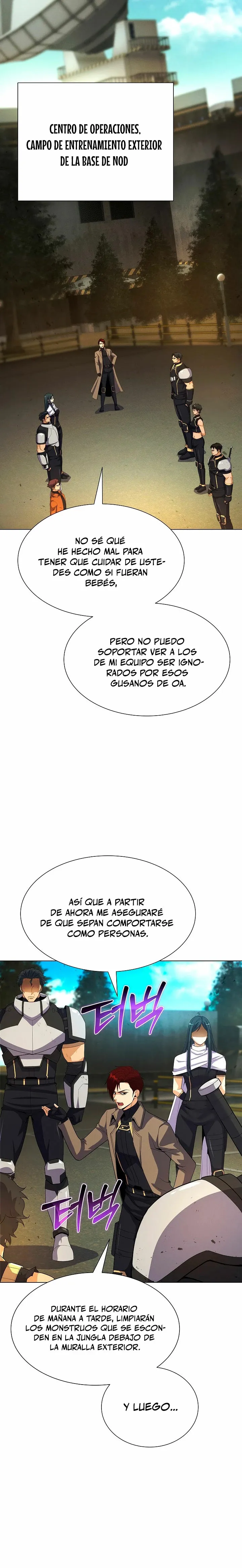 Cazador Carnívoro Capítulo 71 en Línea - página 26