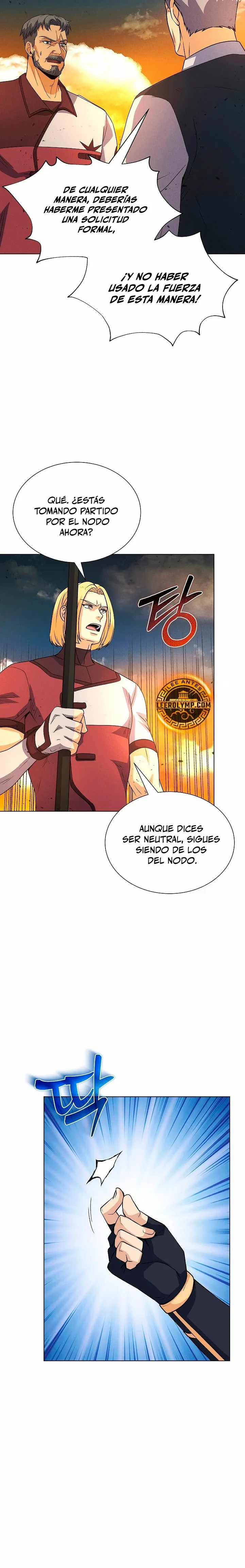 Cazador Carnívoro Capítulo 74 en Línea - página 3