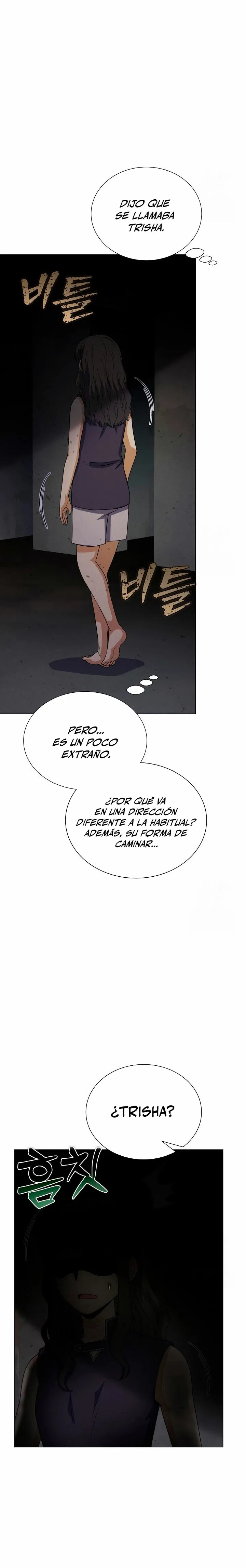 Cazador Carnívoro Capítulo 75 en Línea - página 25