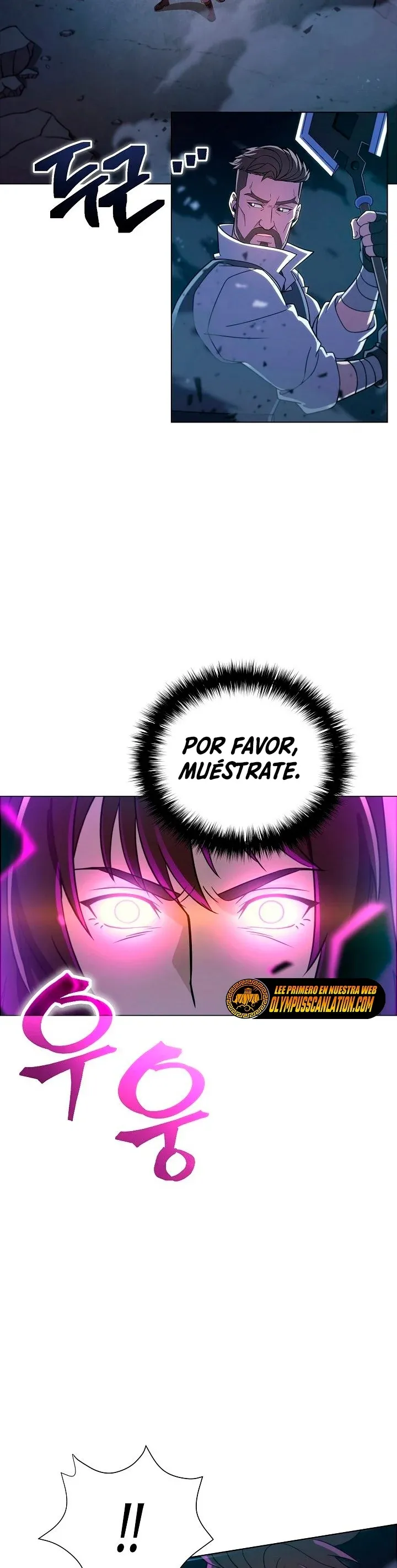Cazador Carnívoro Capítulo 8 en Línea - página 15