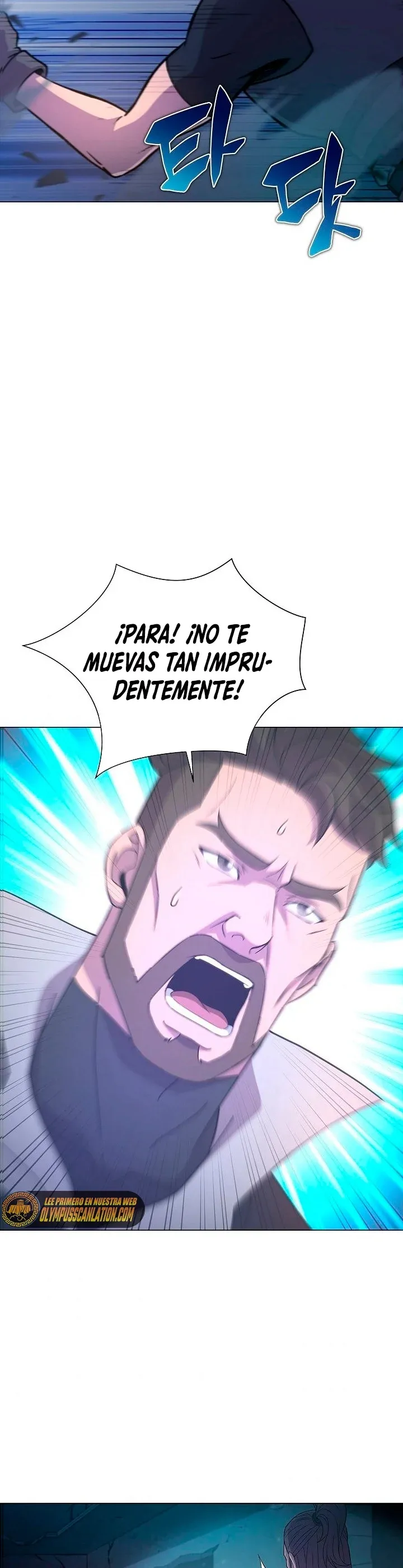 Cazador Carnívoro Capítulo 8 en Línea - página 31