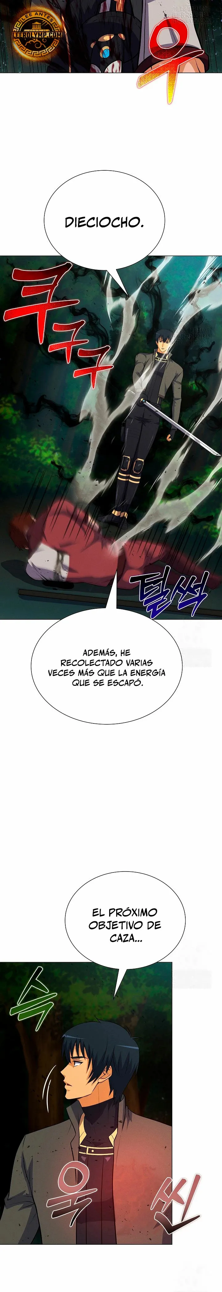 Cazador Carnívoro Capítulo 82 en Línea - página 27