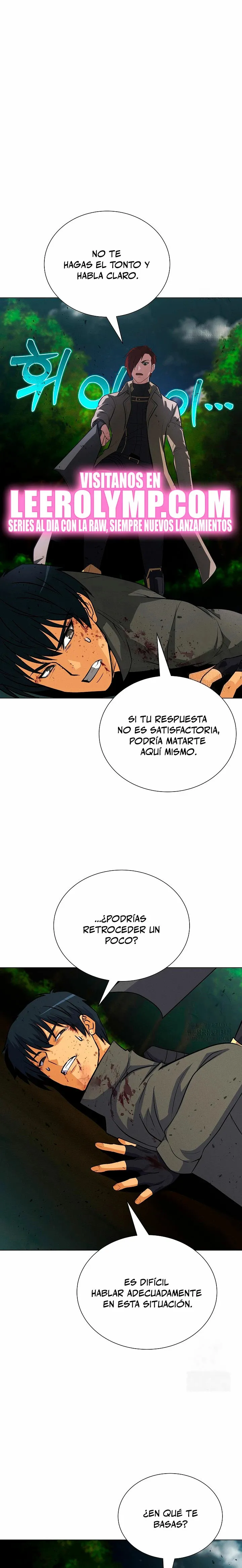 Cazador Carnívoro Capítulo 84 en Línea - página 3