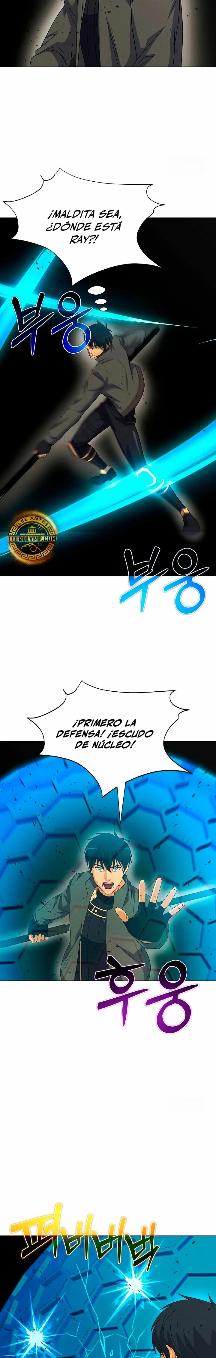 Cazador Carnívoro Capítulo 85 en Línea - página 23