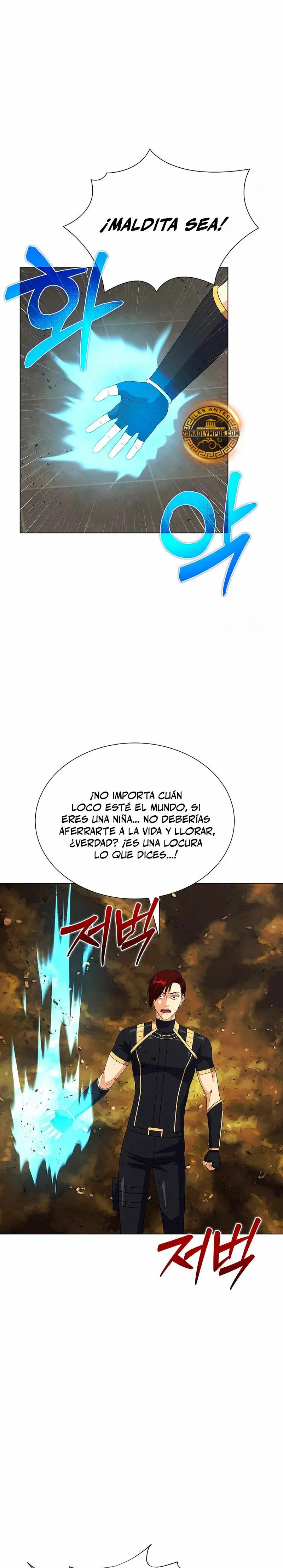 Cazador Carnívoro Capítulo 88 en Línea - página 15