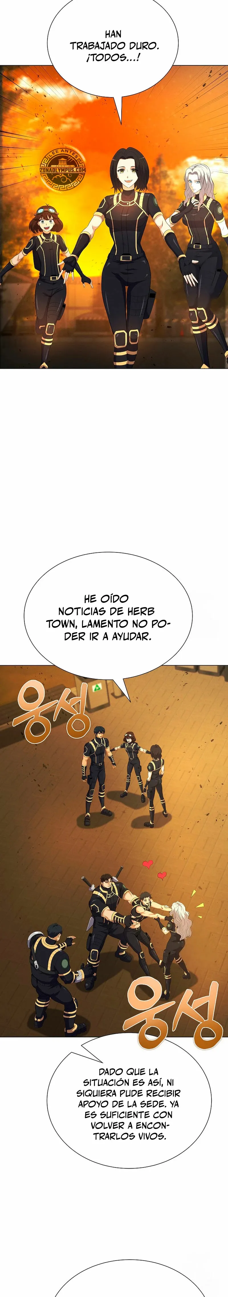 Cazador Carnívoro Capítulo 89 en Línea - página 34