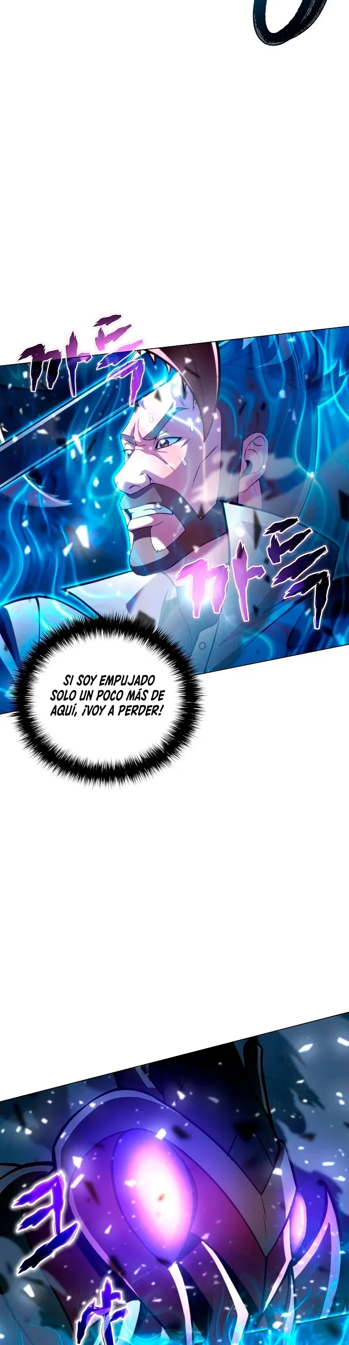 Cazador Carnívoro Capítulo 9 en Línea - página 5