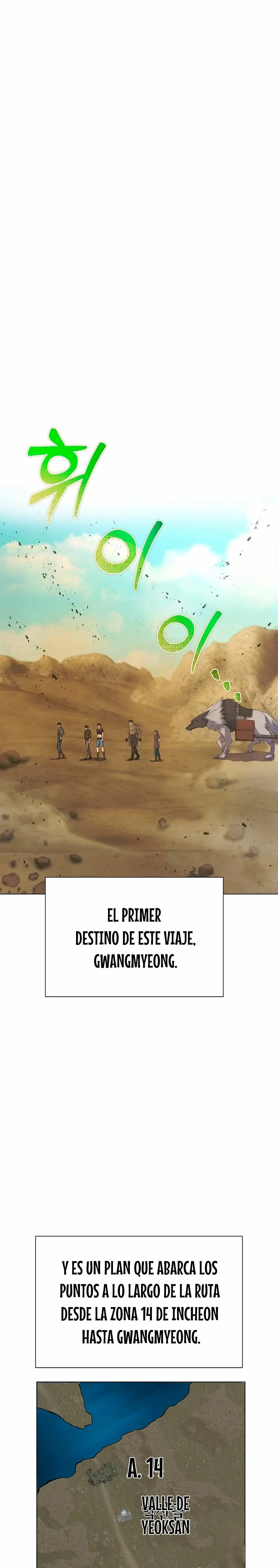 Cazador Carnívoro Capítulo 91 en Línea - página 23